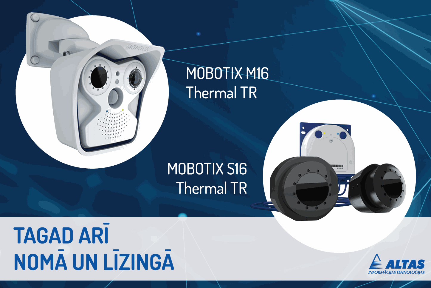 Termokameras nomā un līzingā