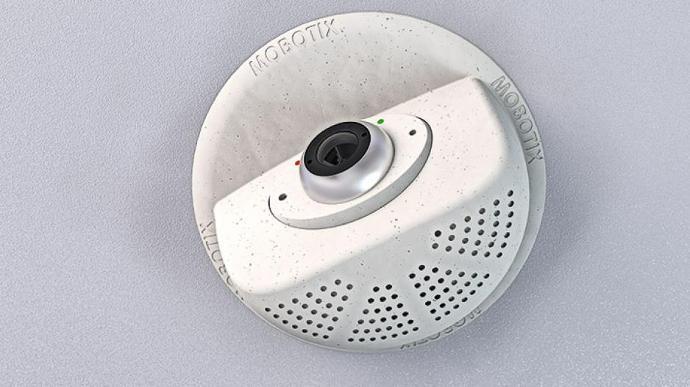 MOBOTIX p26 Indoor PT kamera - pielietošanas jomas