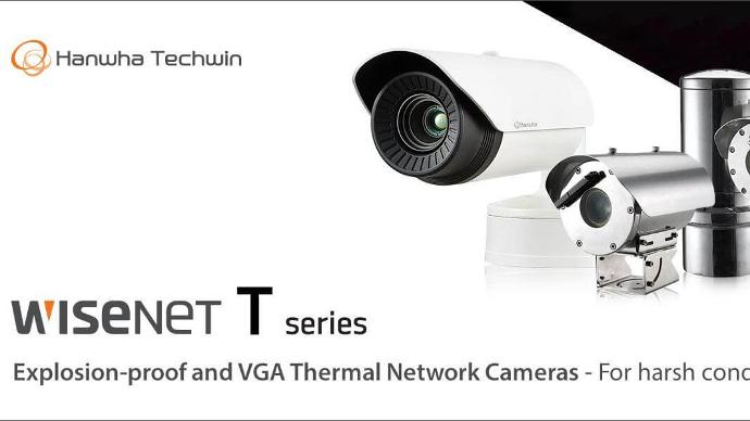 Hanwha Vision Wisenet T sērija