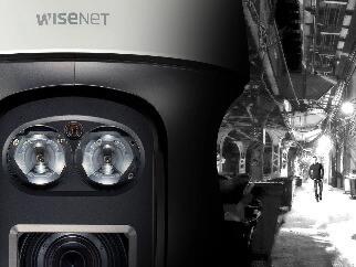 Wisenet Q sērija - iebūvēts IR