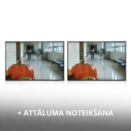 Wisenet Q sērija - attāluma noteikšana