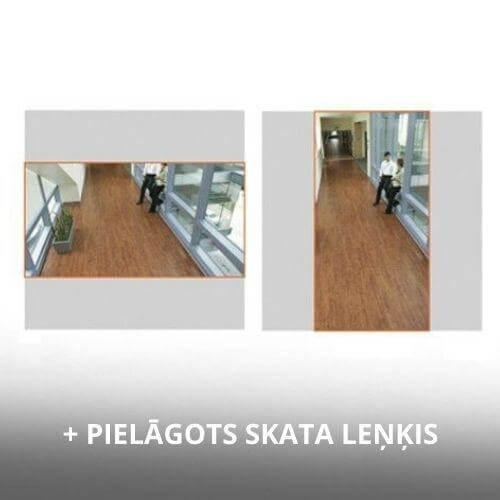 Wisenet Q sērija - pielāgots skata leņķis