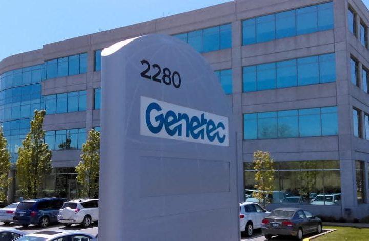 Genetec ēka, unificēta sistēma