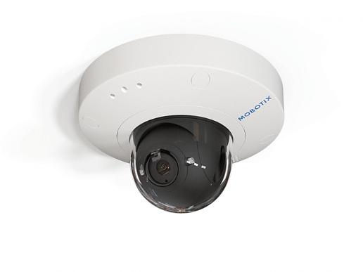 MOBOTIX āra kamera D71 Dome