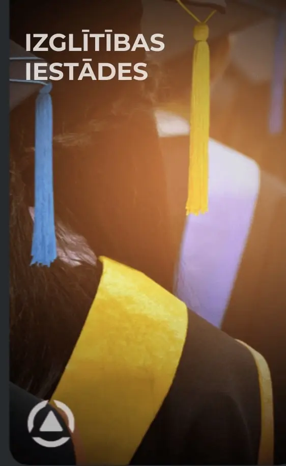 Digifort ISMS, VMS izglītības iestādes