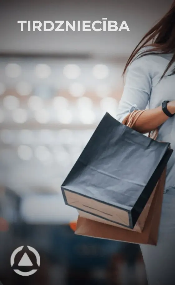 Digifort ISMS, VMS tirdzniecības sektors